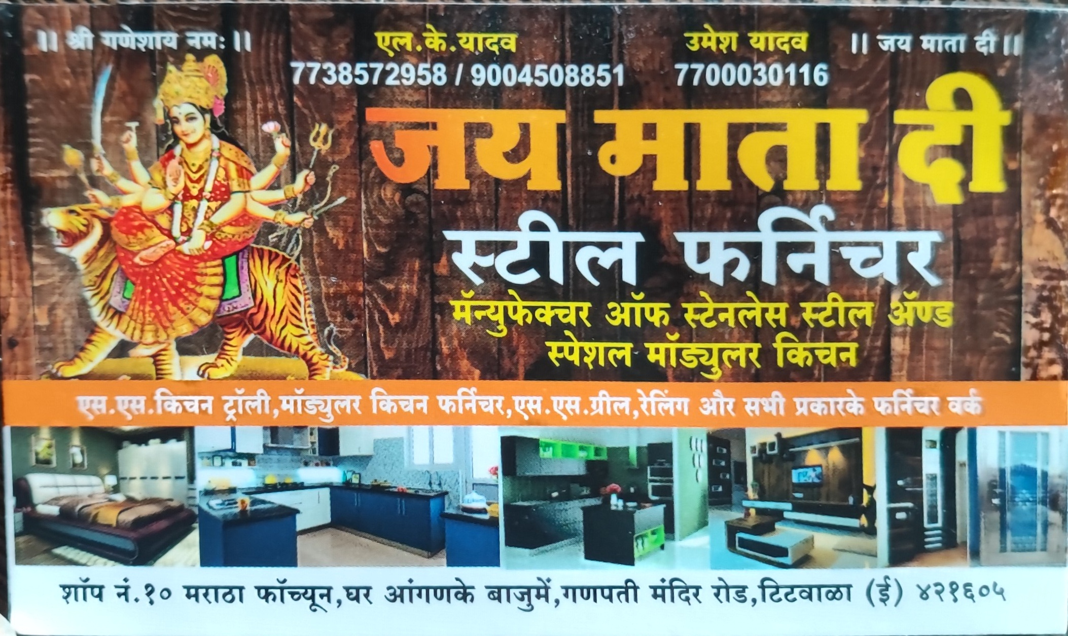 Jai Matadi Steel modular kitchen